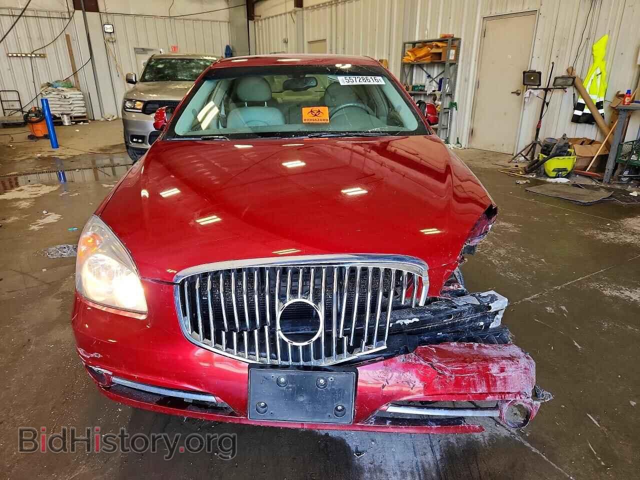 2011 BUICK LUCERNE - VIN: 1G4HC5EM3BU132812 - Фото 5