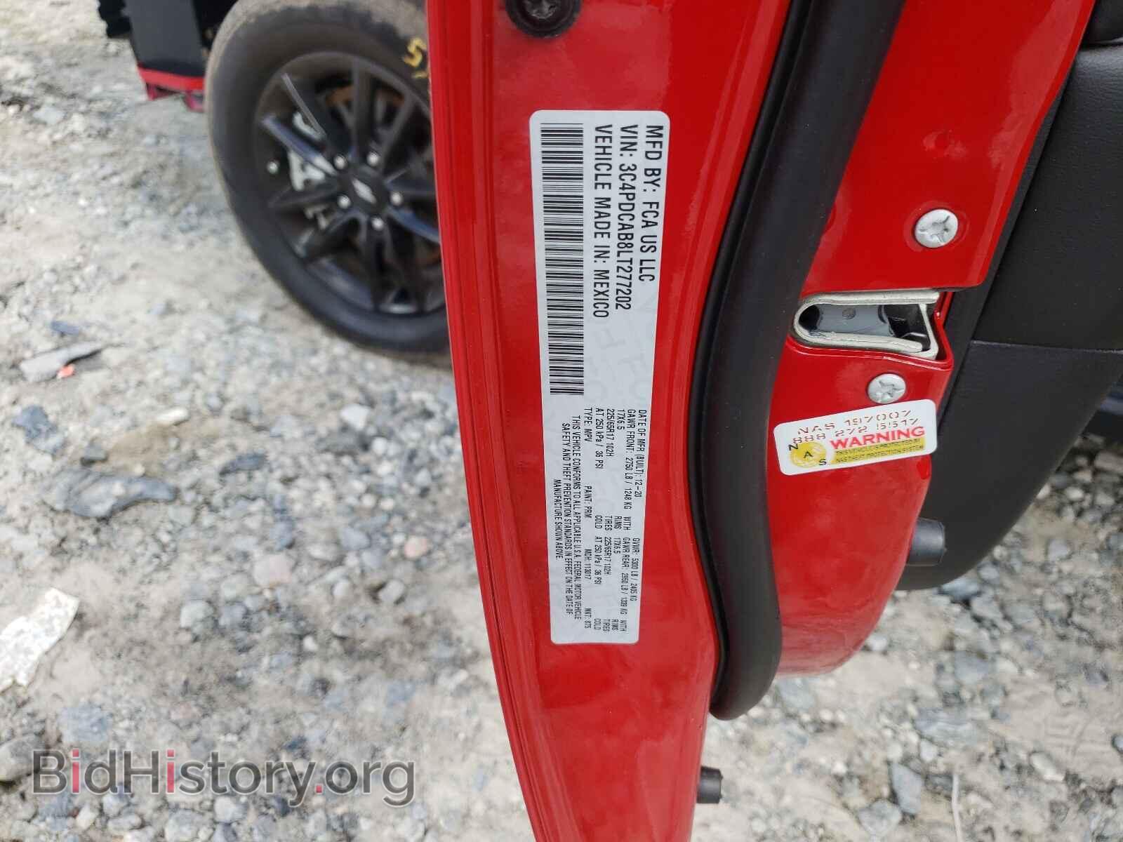 2020 DODGE JOURNEY - VIN: 3C4PDCAB8LT277202 - Фото 10