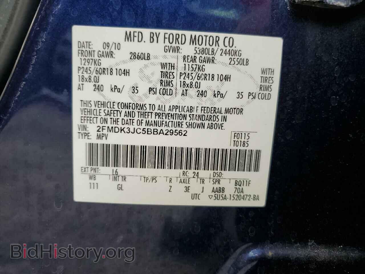 2011 FORD EDGE - VIN: 2FMDK3JC5BBA29562 - Photo 13