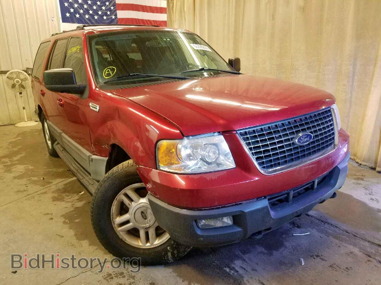 Фотография 1FMPU16L54LB45125 - FORD EXPEDITION 2004