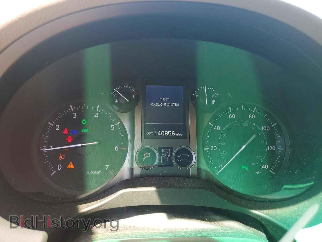 2017 LEXUS GX - VIN: JTJBM7FX6H5151060 - Фото 9