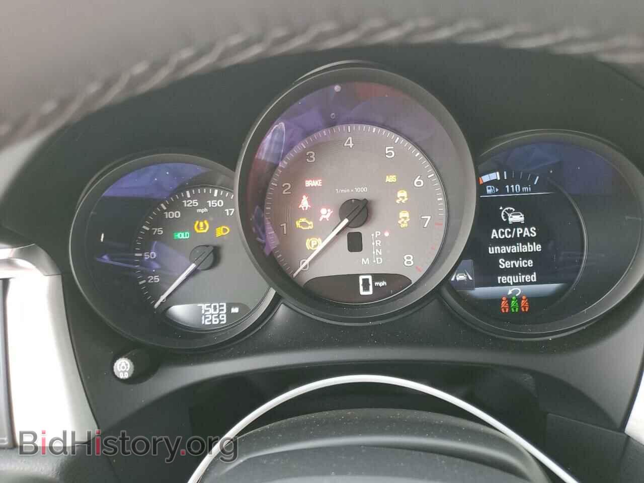 2023 PORSCHE MACAN - VIN: WP1AG2A58PLB41184 - Фото 9