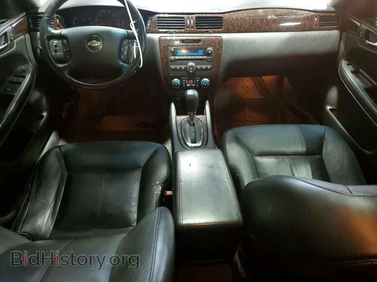 2012 CHEVROLET IMPALA - VIN: 2G1WC5E37C1310178 - Photo 8