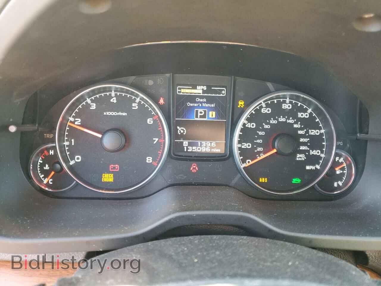 2014 SUBARU OUTBACK - VIN: 4S4BRBLC5E3291757 - Фото 9