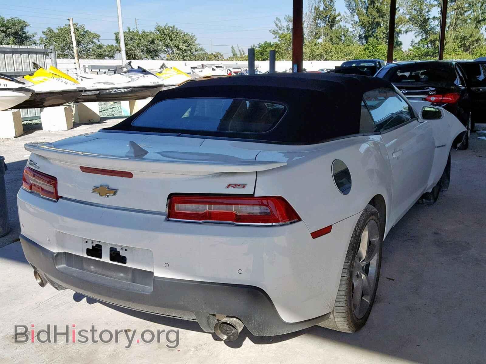 2014 CHEVROLET CAMARO - VIN: 2G1FC3D33E9177364 - Фото 4