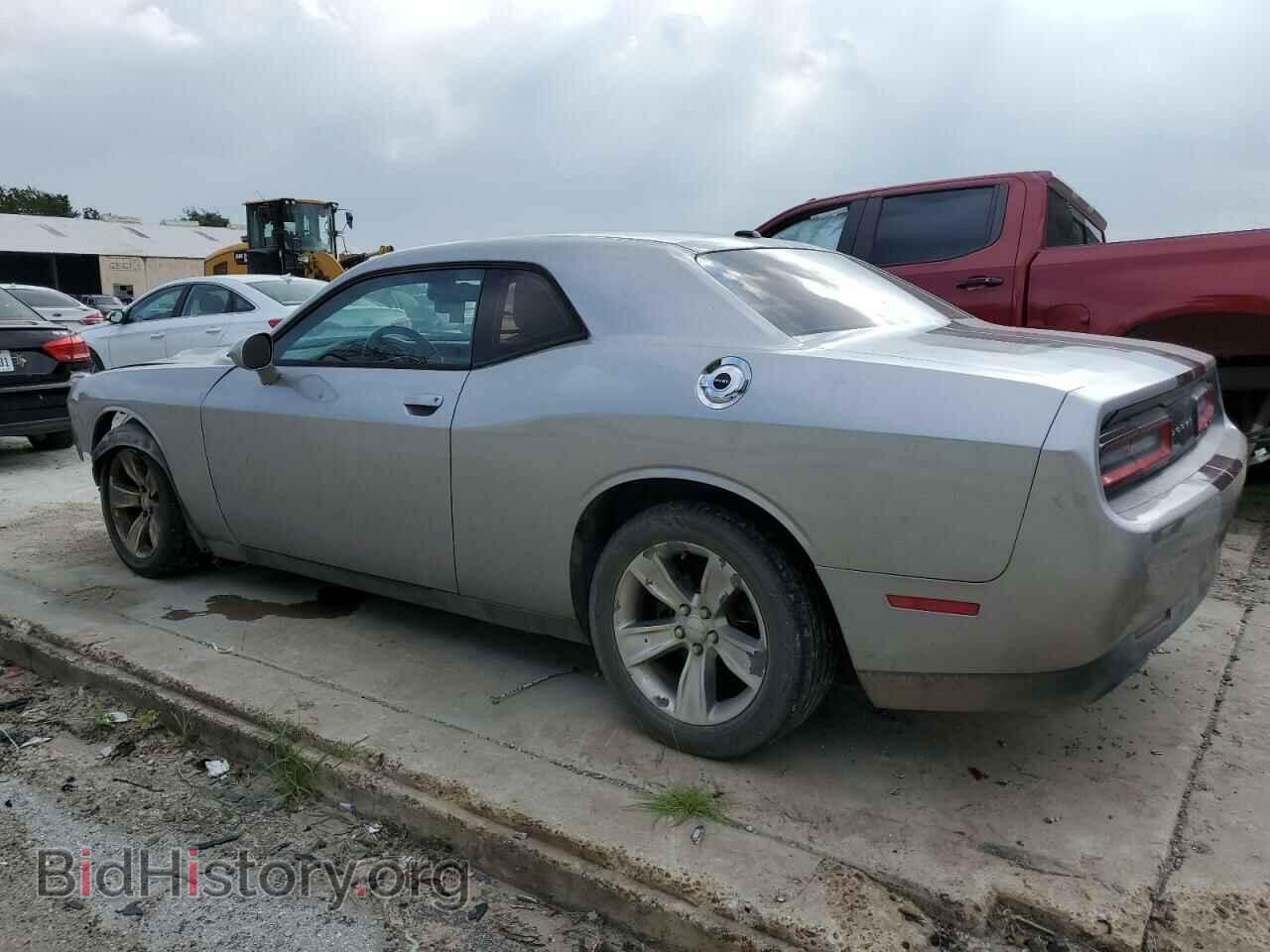 2015 DODGE CHALLENGER - VIN: 2C3CDZAG9FH718141 - Фото 2