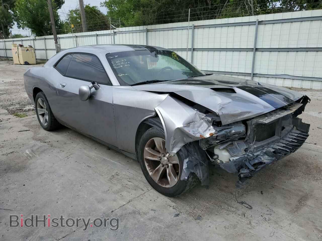 2015 DODGE CHALLENGER - VIN: 2C3CDZAG9FH718141 - Фото 4