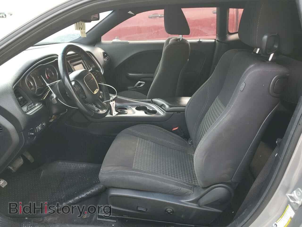 2015 DODGE CHALLENGER - VIN: 2C3CDZAG9FH718141 - Фото 7