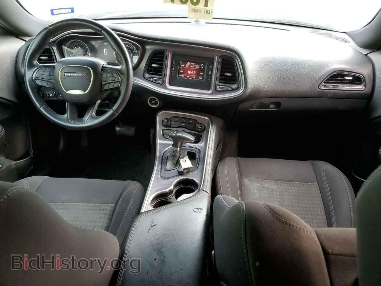2015 DODGE CHALLENGER - VIN: 2C3CDZAG9FH718141 - Фото 8