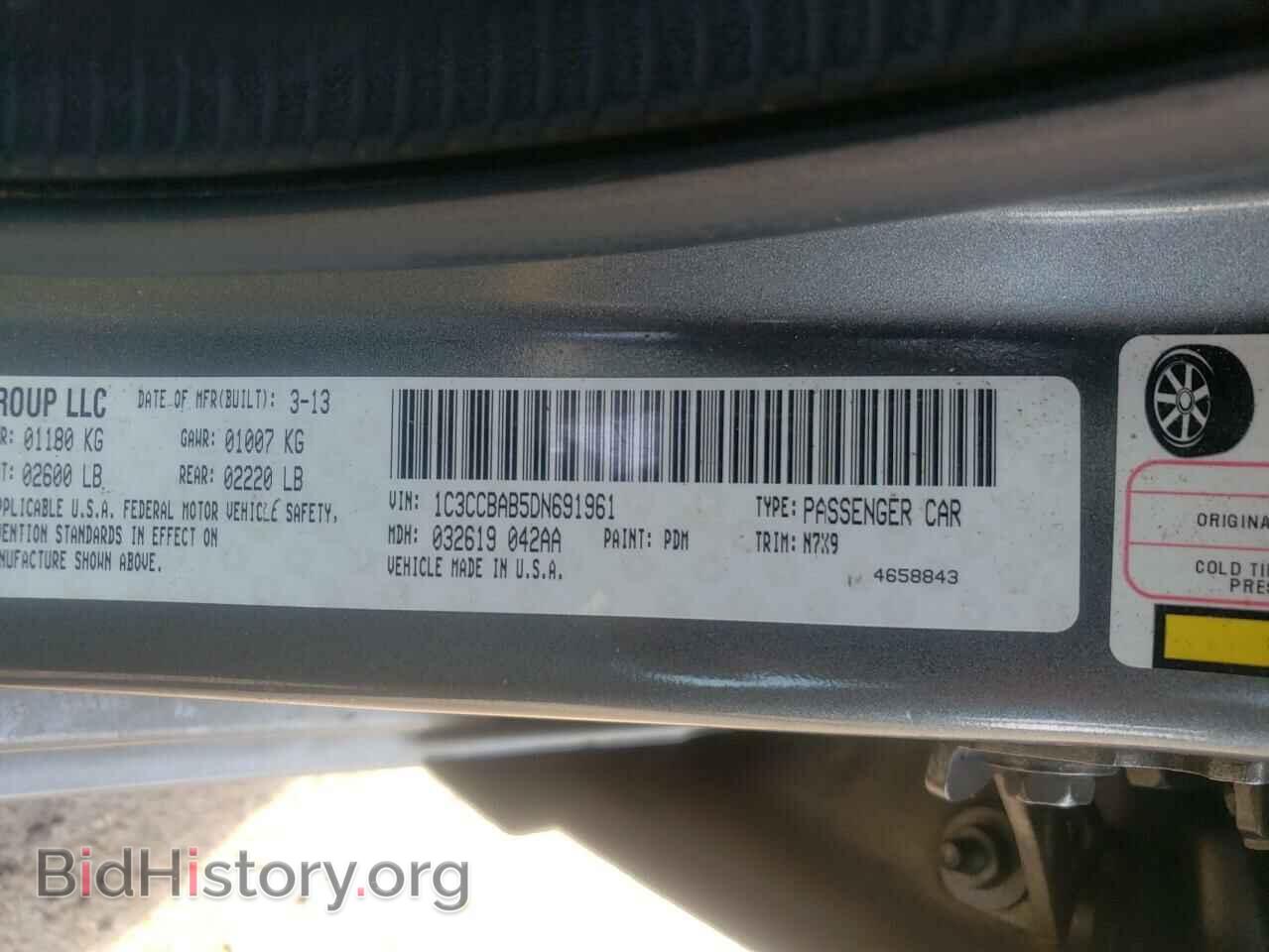 2013 CHRYSLER 200 - VIN: 1C3CCBAB5DN691961 - Фото 10