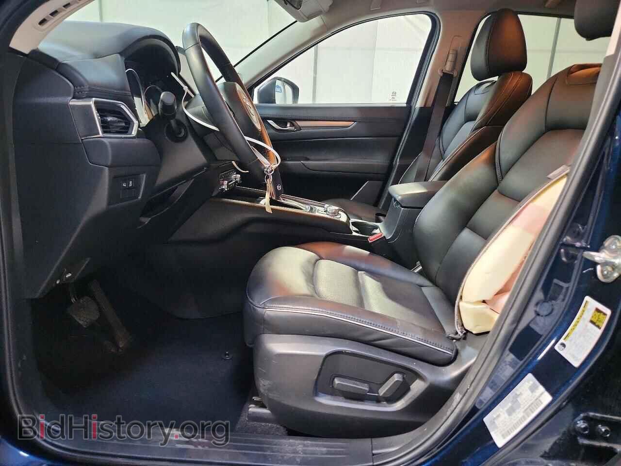 2025 MAZDA CX-5 - VIN: JM3KFBBL8S0675129 - Photo 7