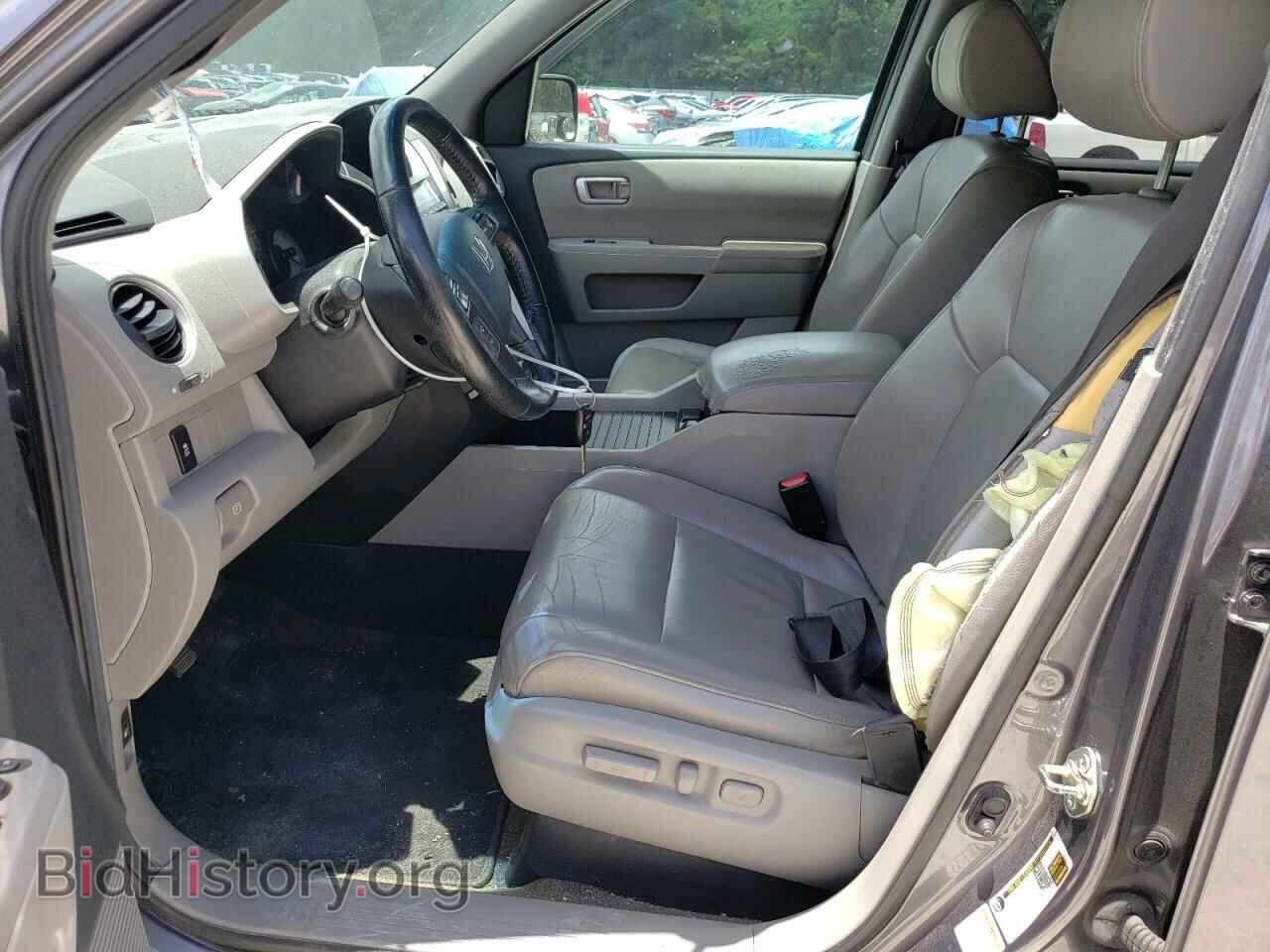 2014 HONDA PILOT - VIN: 5FNYF3H73EB006033 - Фото 7