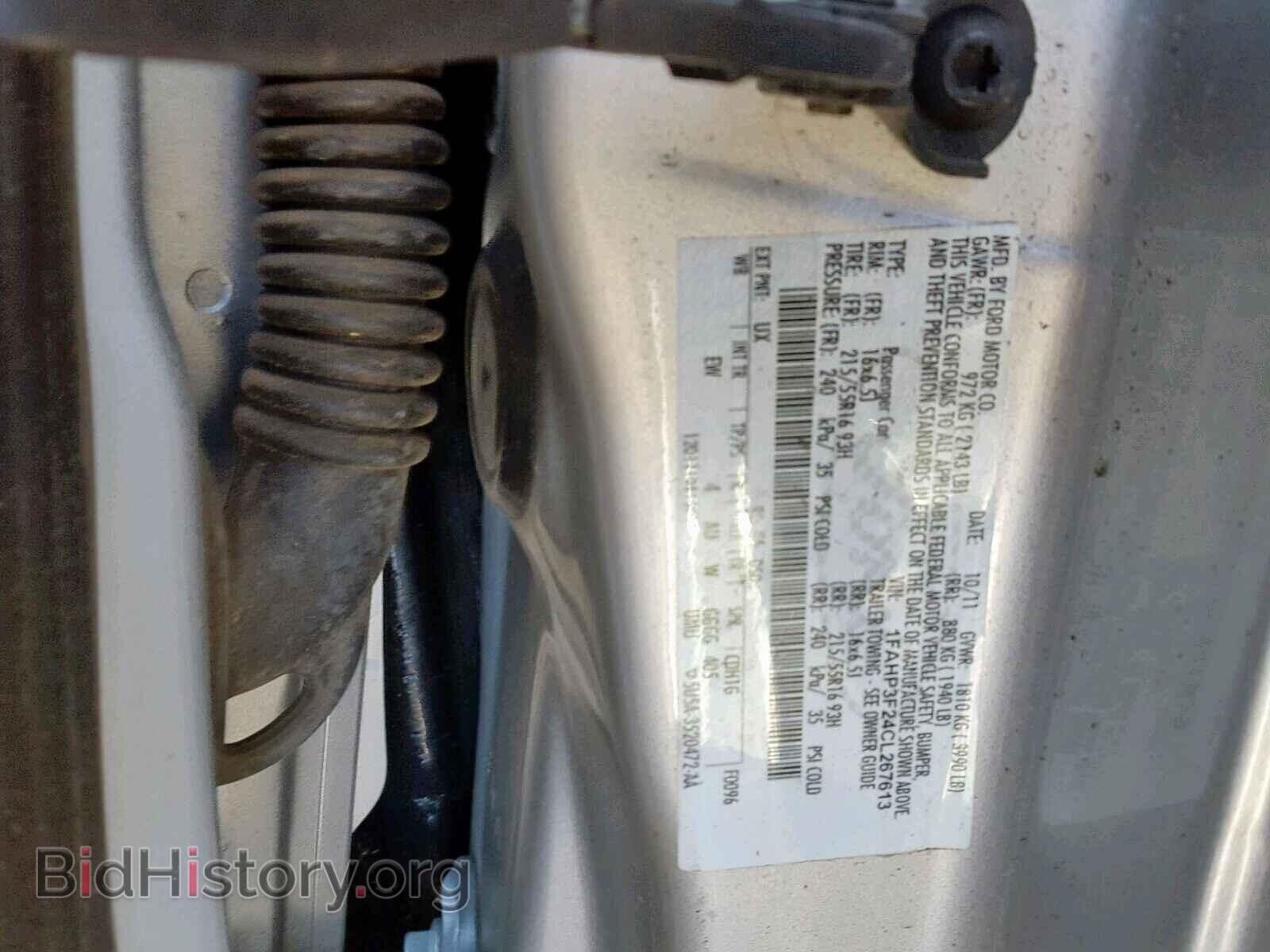 2012 FORD FOCUS - VIN: 1FAHP3F24CL267613 - Photo 10