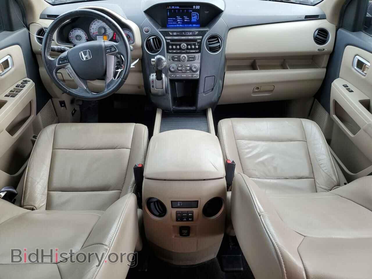 2013 HONDA PILOT - VIN: 5FNYF3H59DB010973 - Photo 8