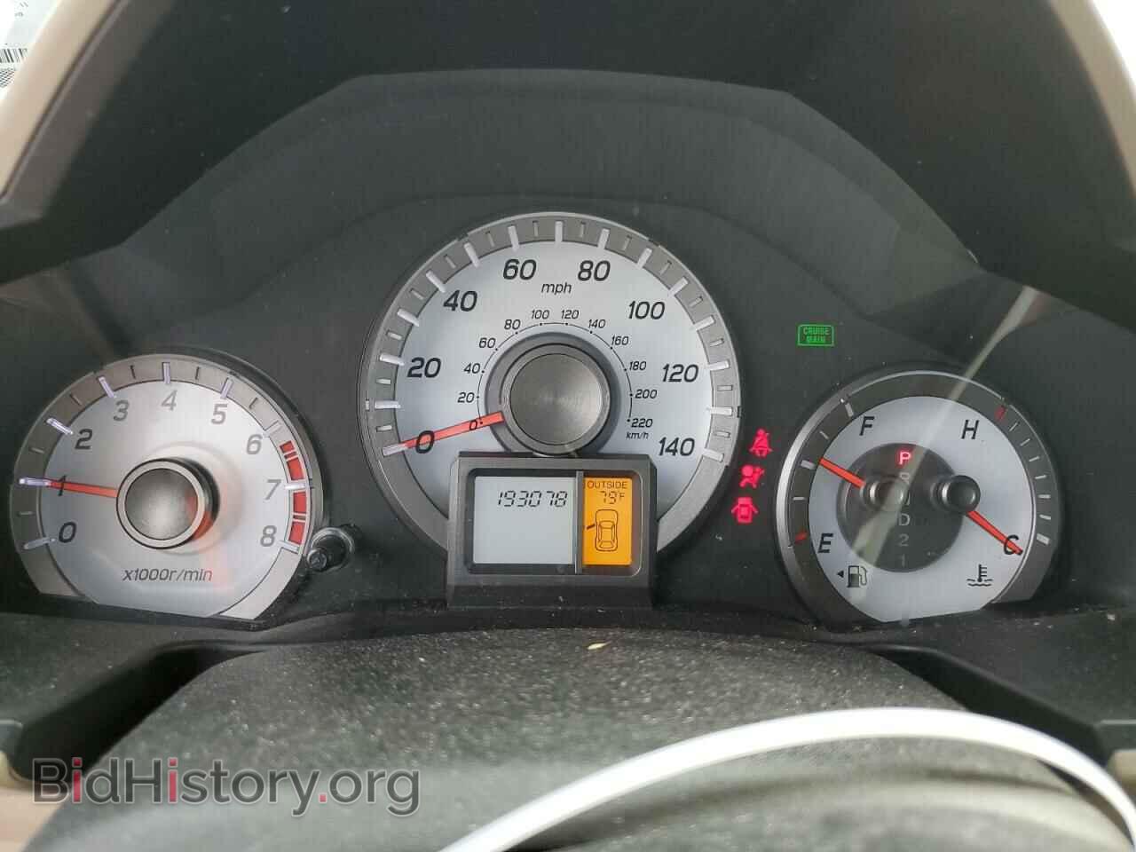 2013 HONDA PILOT - VIN: 5FNYF3H59DB010973 - Photo 9