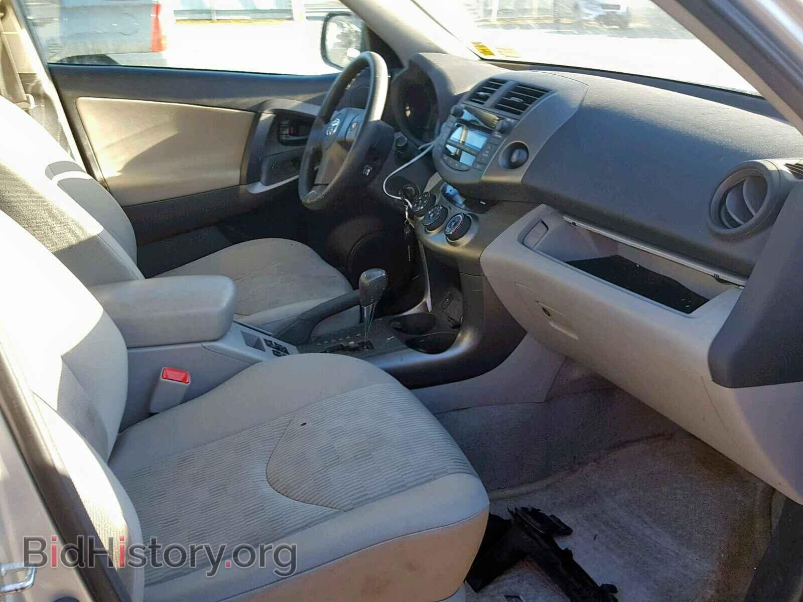 2011 TOYOTA RAV4 - VIN: 2T3BF4DV2BW096295 - Фото 5