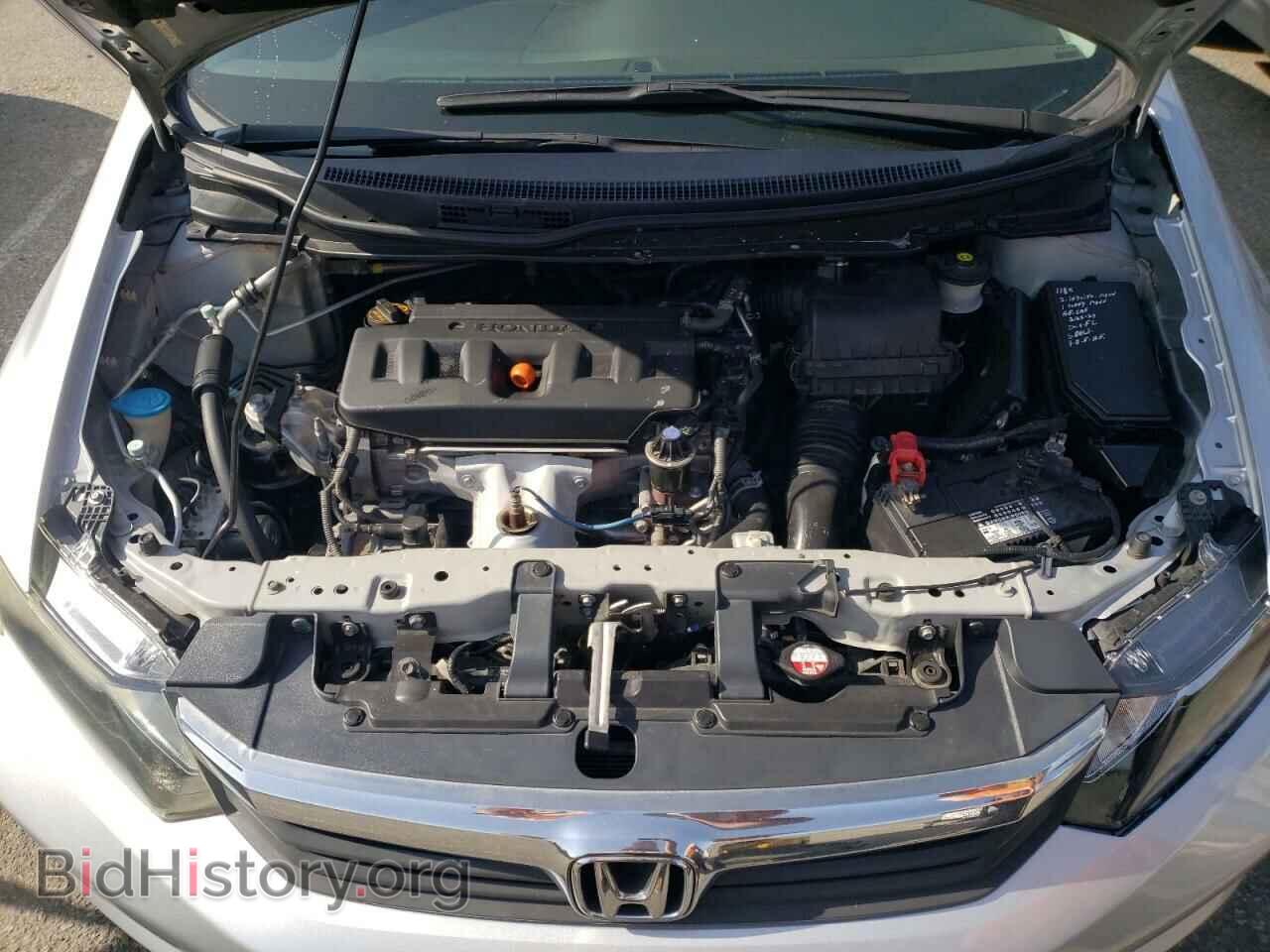 2012 HONDA CIVIC - VIN: 2HGFB2F55CH607192 - Фото 11
