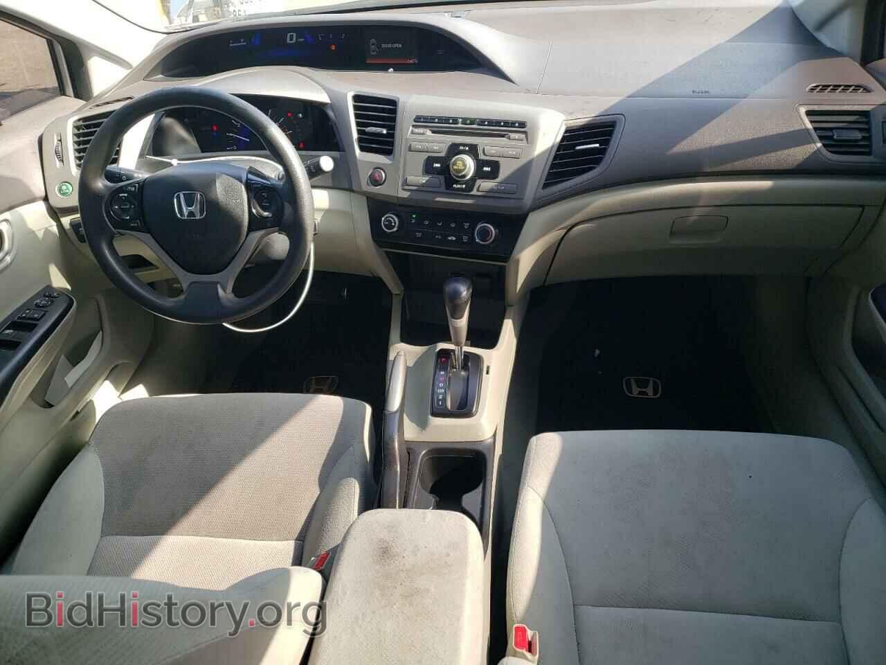 2012 HONDA CIVIC - VIN: 2HGFB2F55CH607192 - Фото 8