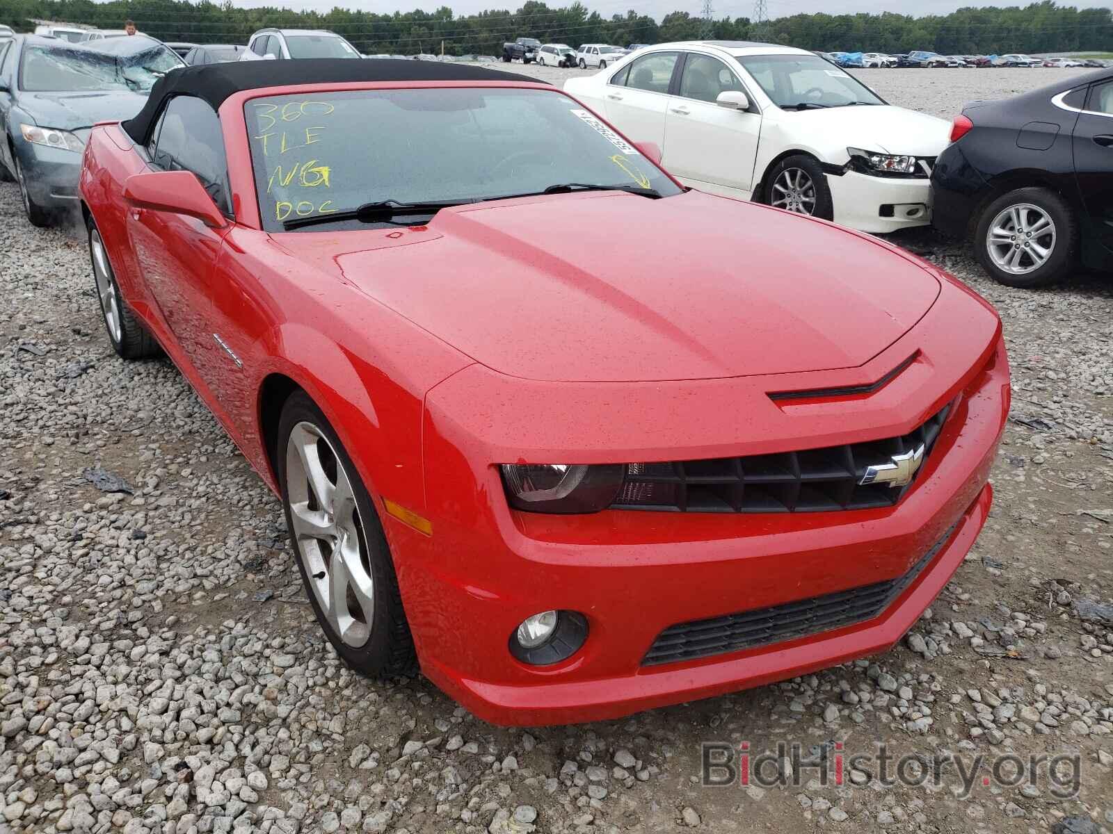 Photo 2G1FK3DJXD9194906 - CHEVROLET CAMARO 2013