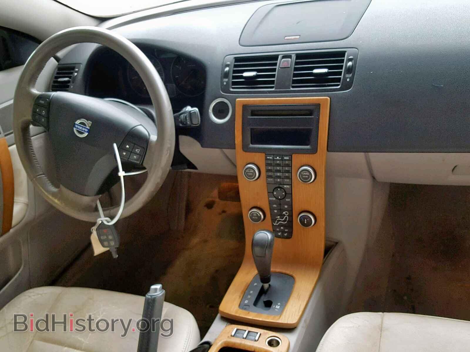 2008 VOLVO C70 - VIN: YV1MC67268J044152 - Фото 9