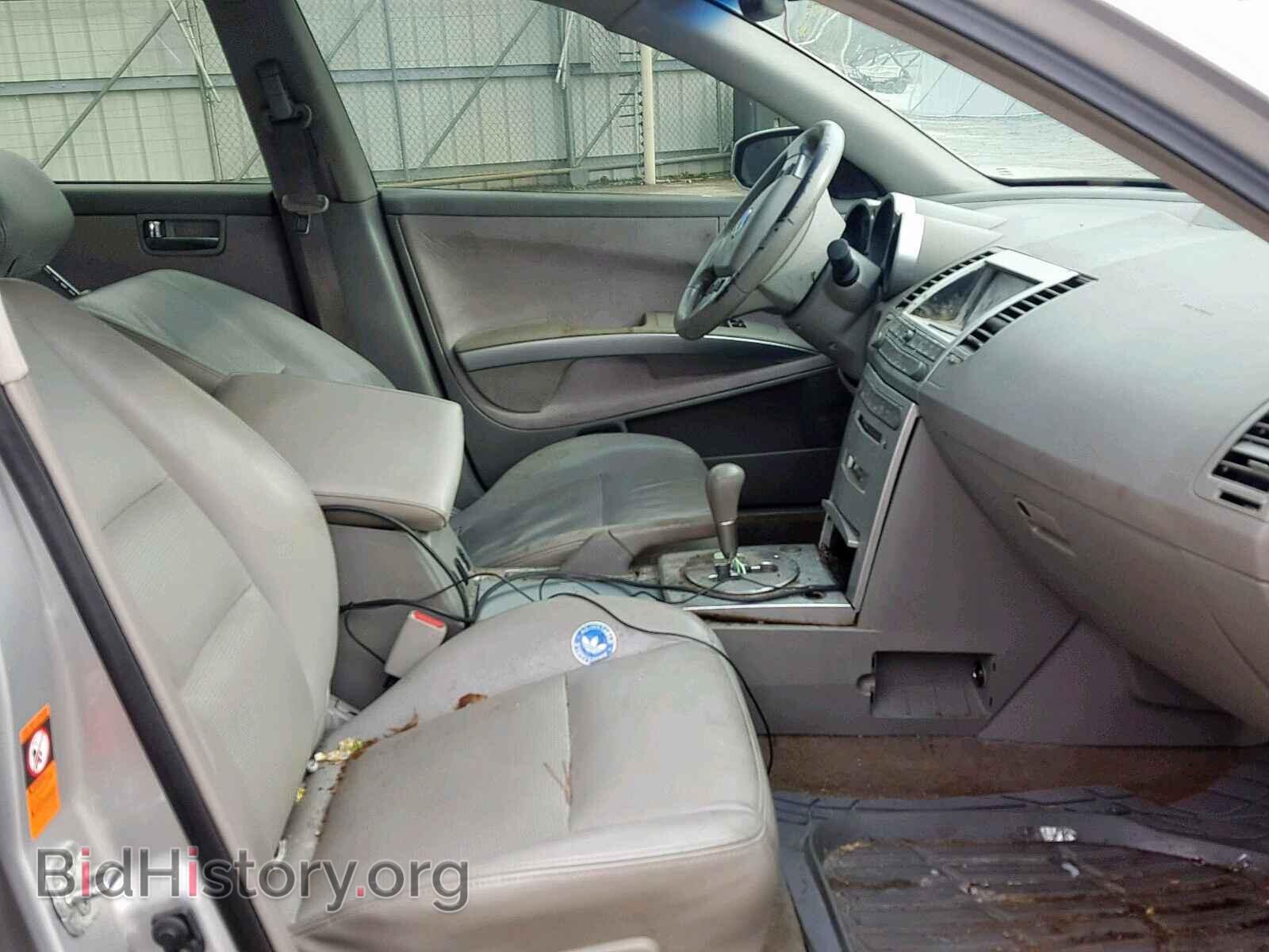 2006 NISSAN MAXIMA - VIN: 1N4BA41E86C848809 - Фото 5