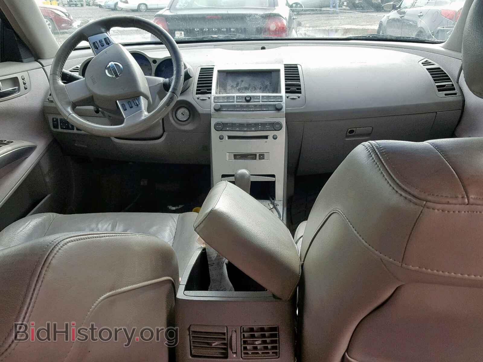 2006 NISSAN MAXIMA - VIN: 1N4BA41E86C848809 - Фото 9