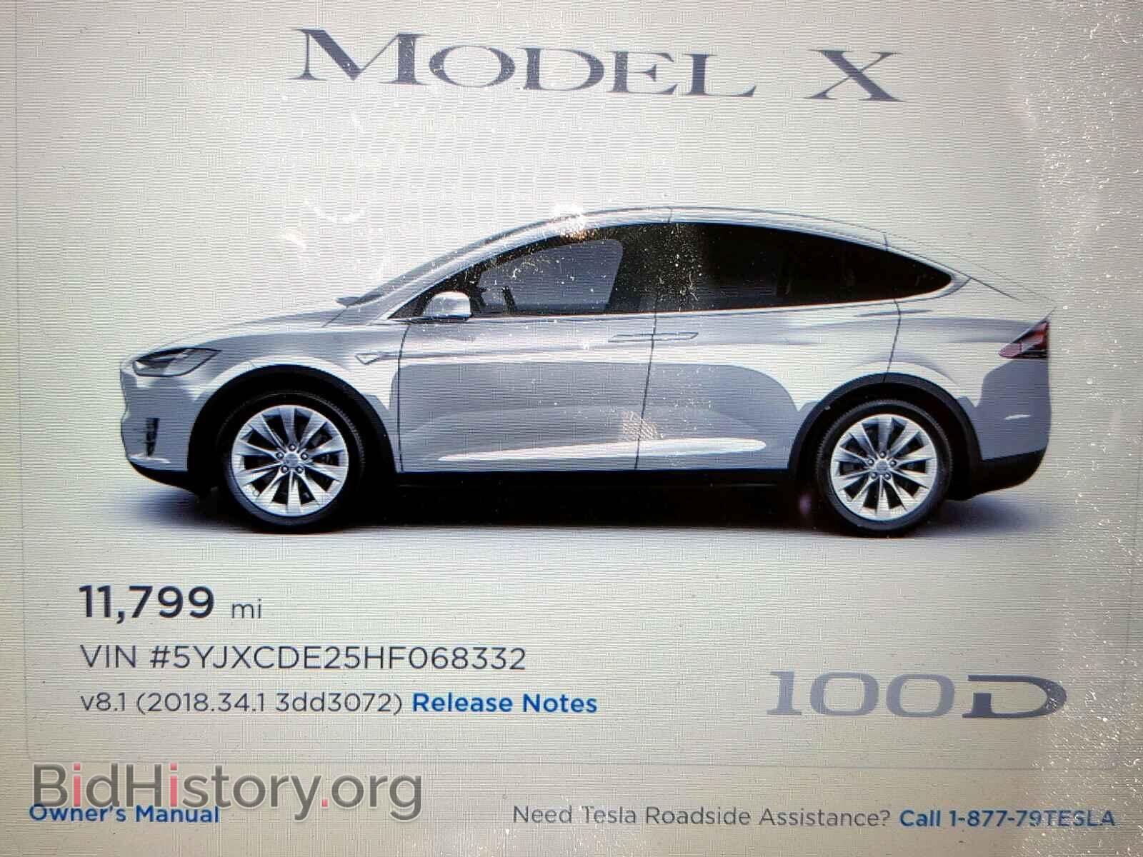 2017 TESLA MODEL X - VIN: 5YJXCDE25HF068332 - Photo 8
