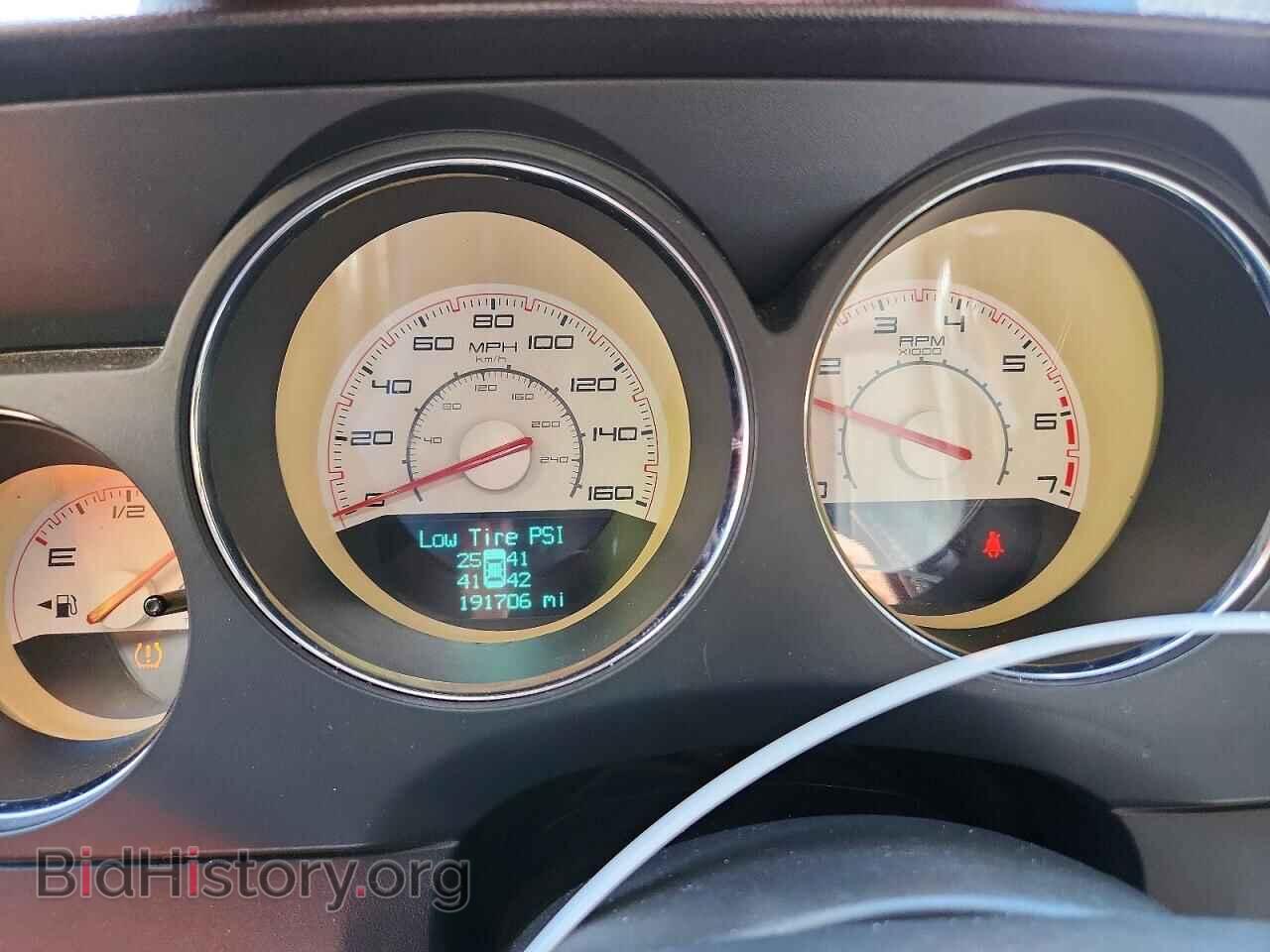 2012 DODGE CHALLENGER - VIN: 2C3CDYBT9CH109763 - Фото 9