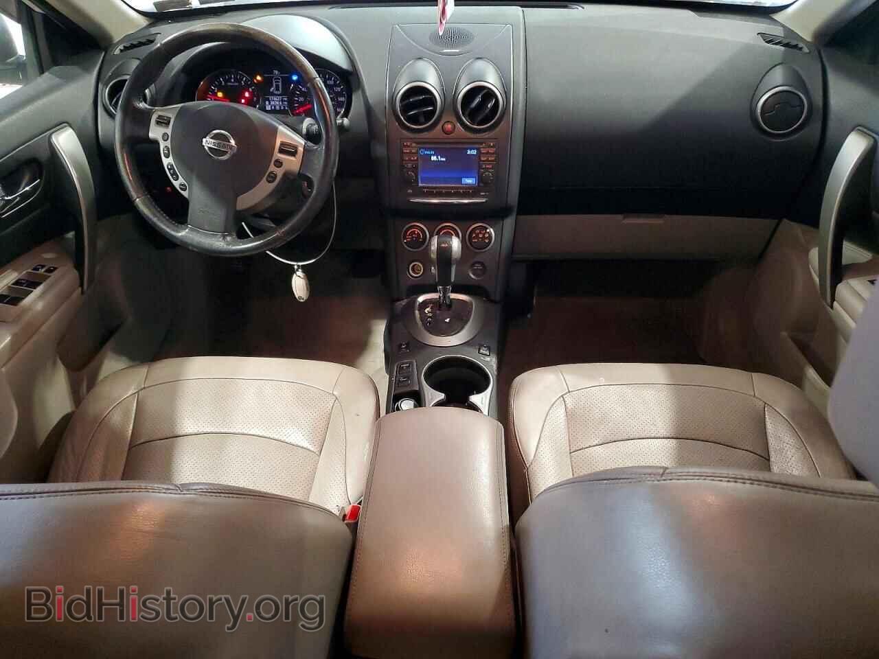 2013 NISSAN ROGUE - VIN: JN8AS5MV4DW617121 - Фото 8
