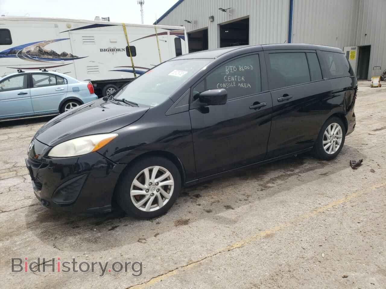 Photo JM1CW2BL2C0108204 - MAZDA 5 2012