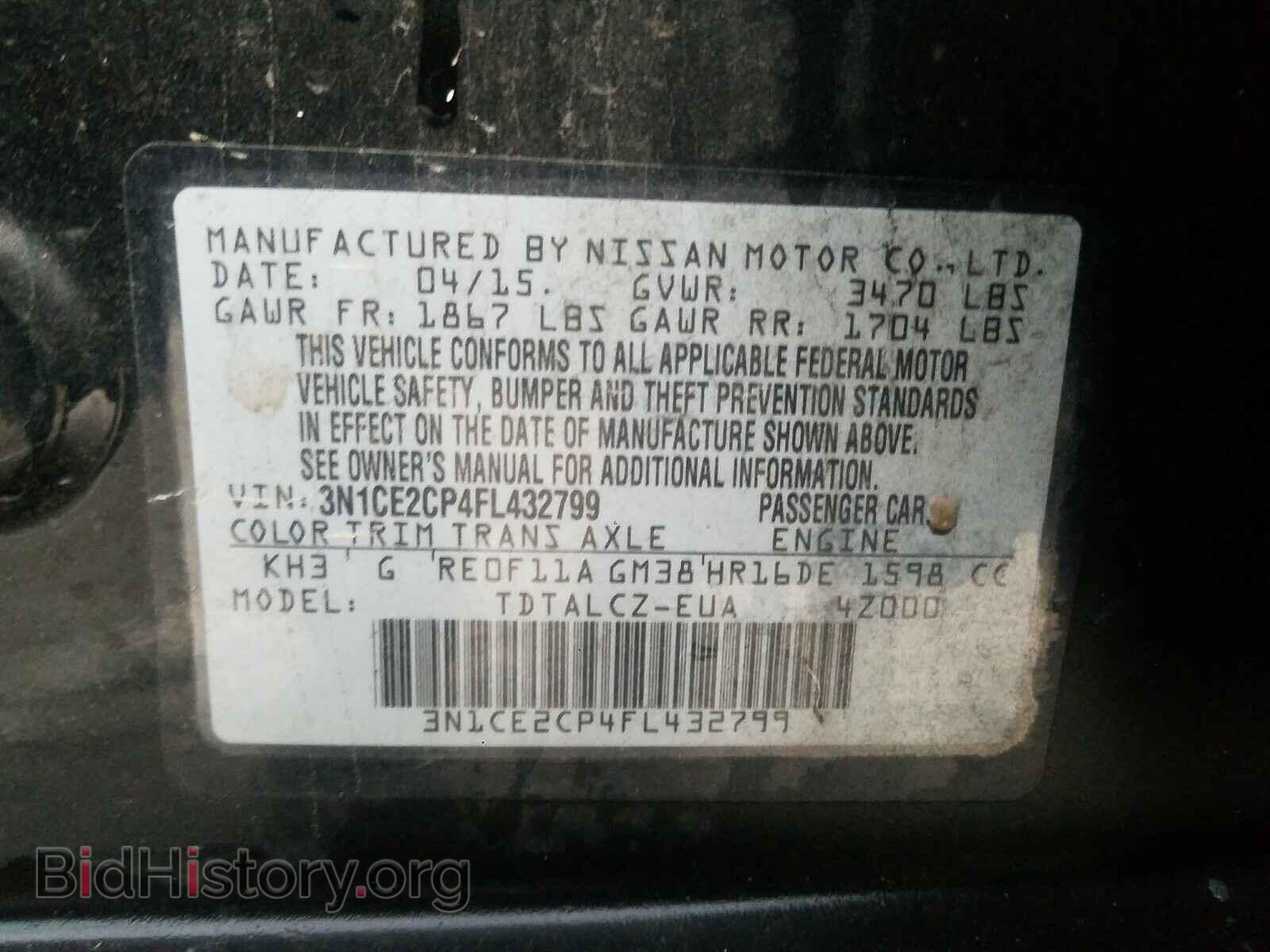 2015 NISSAN VERSA - VIN: 3N1CE2CP4FL432799 - Фото 10
