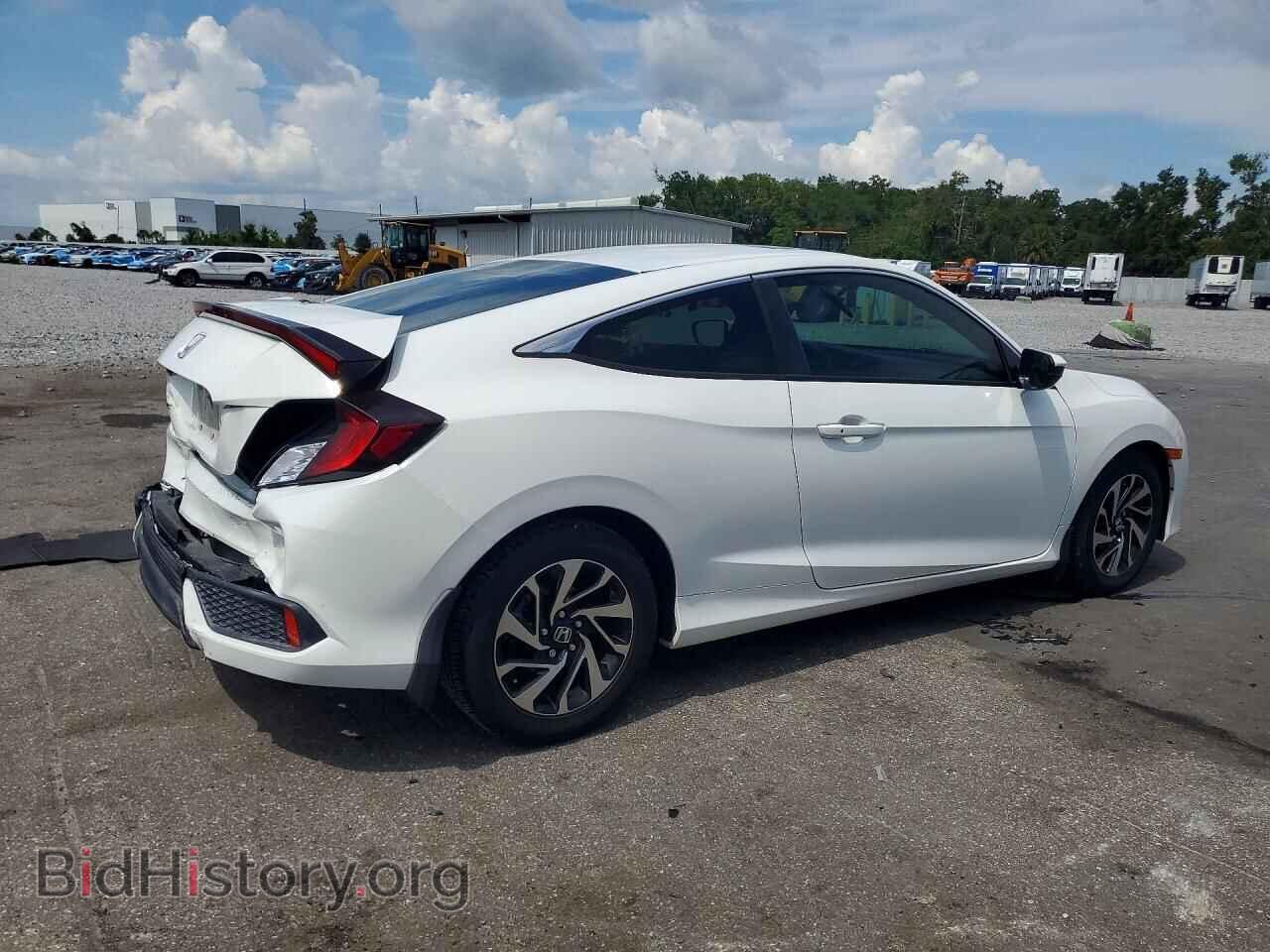 2017 HONDA CIVIC - VIN: 2HGFC4B07HH300665 - Фото 3