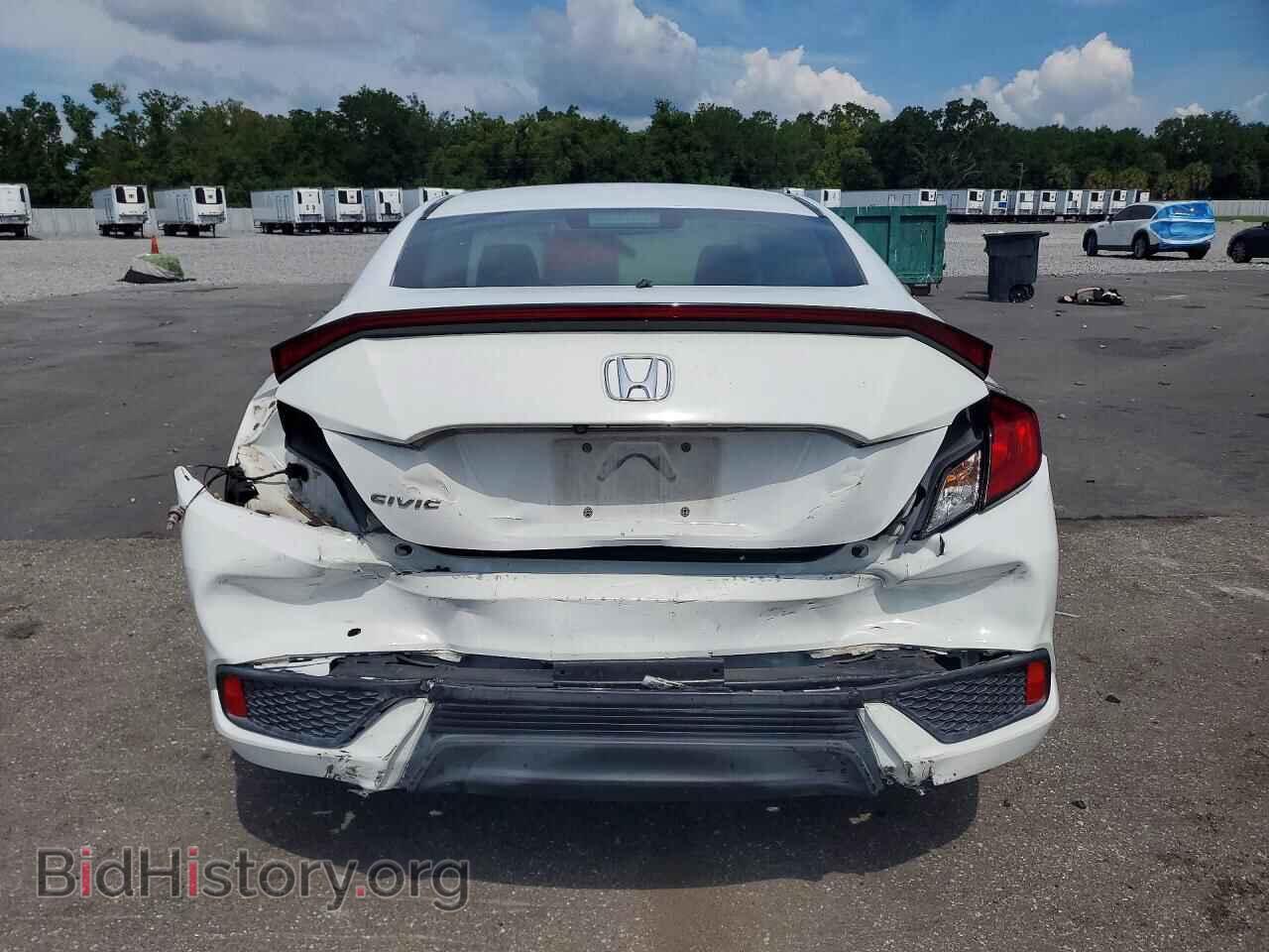 2017 HONDA CIVIC - VIN: 2HGFC4B07HH300665 - Фото 6