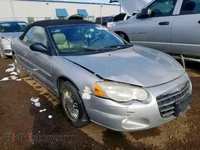Фотография 1C3EL65R04N398024 - CHRYSLER SEBRING 2004