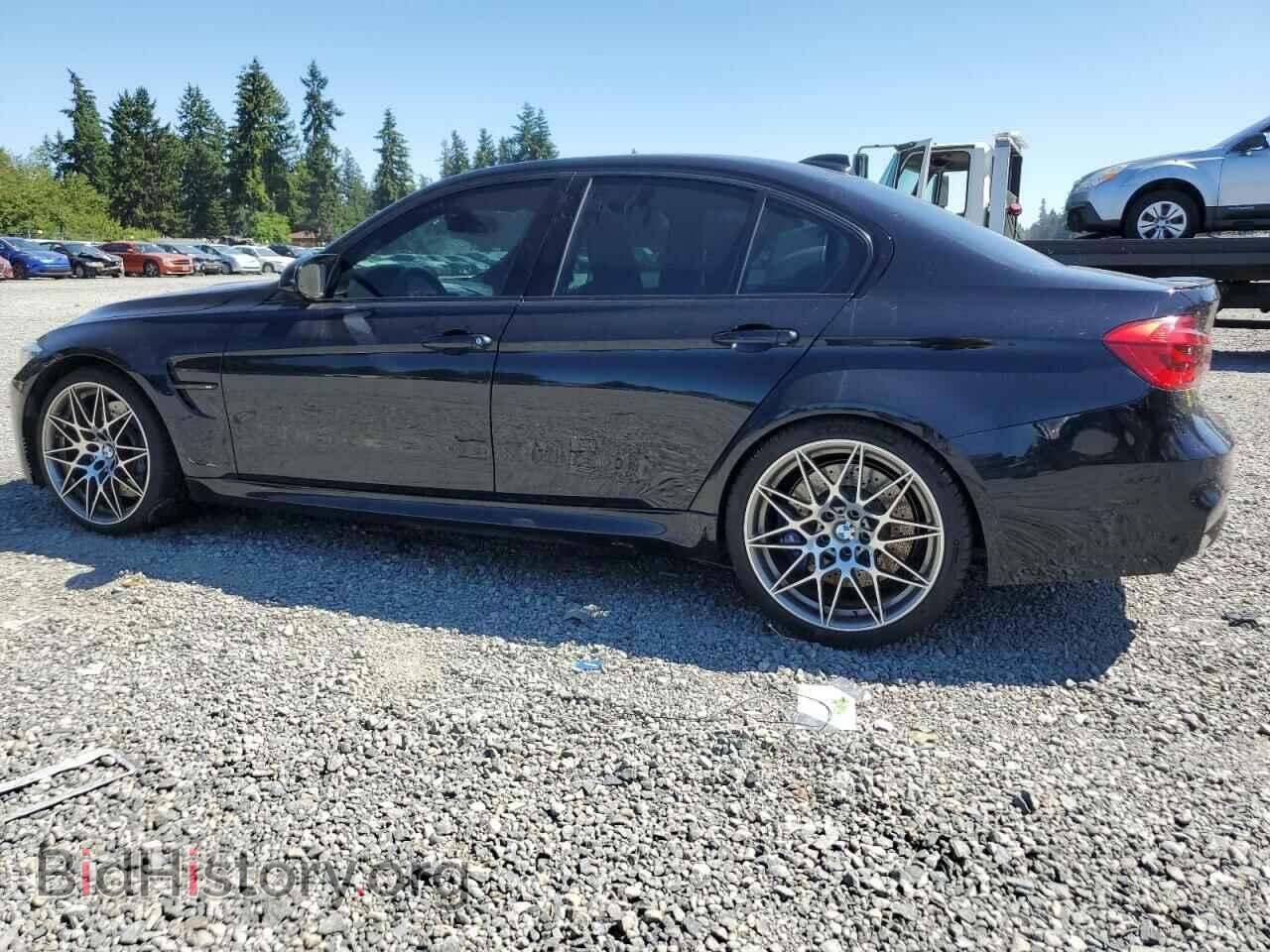 2017 BMW M3 - VIN: WBS8M9C35H5G85933 - Photo 2