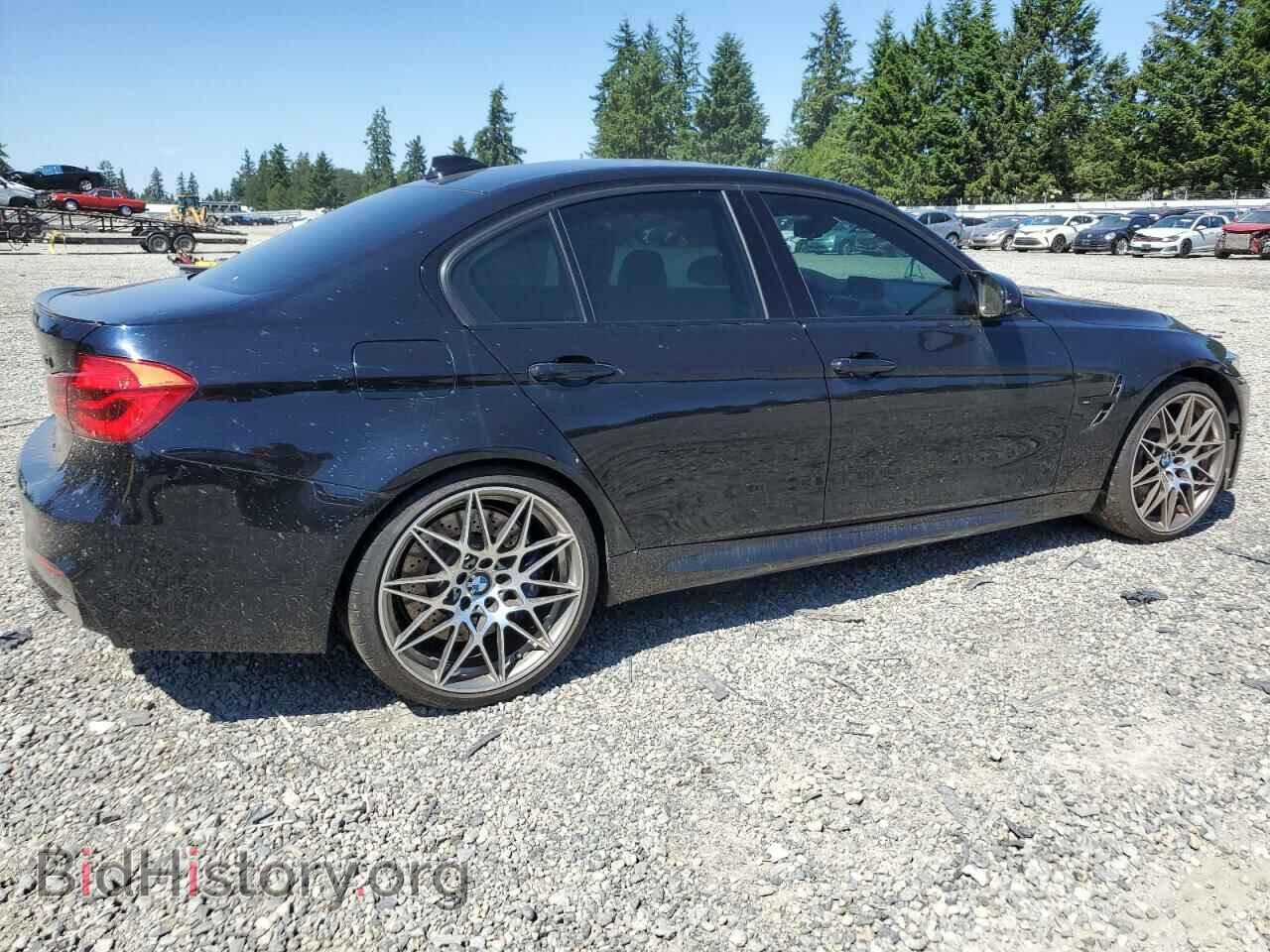 2017 BMW M3 - VIN: WBS8M9C35H5G85933 - Photo 3