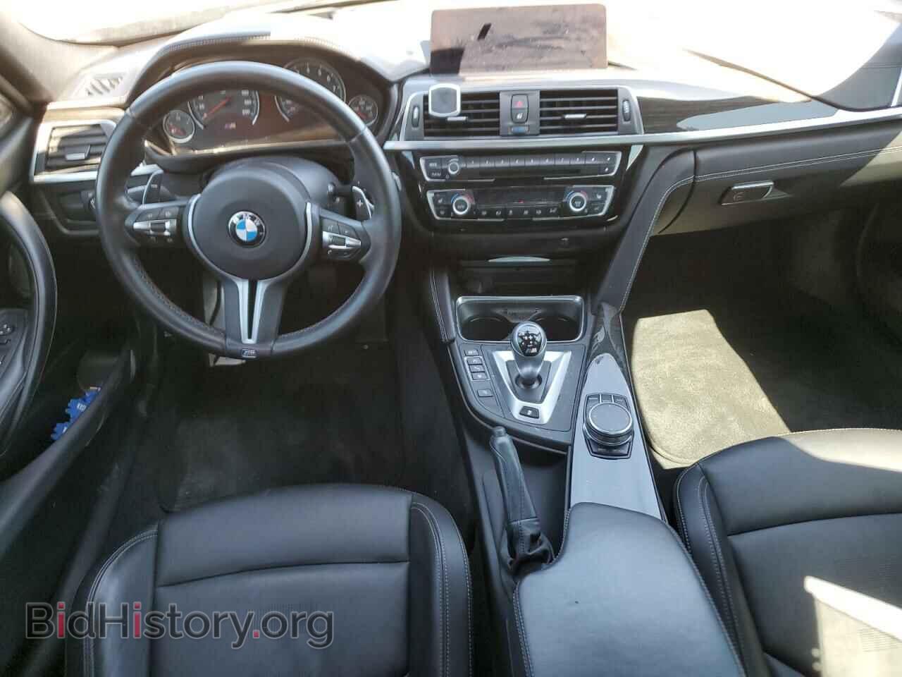 2017 BMW M3 - VIN: WBS8M9C35H5G85933 - Photo 8