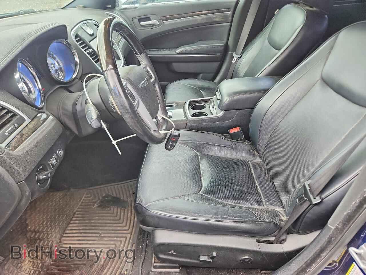 2014 CHRYSLER 300 - VIN: 2C3CCAKG8EH260450 - Photo 7