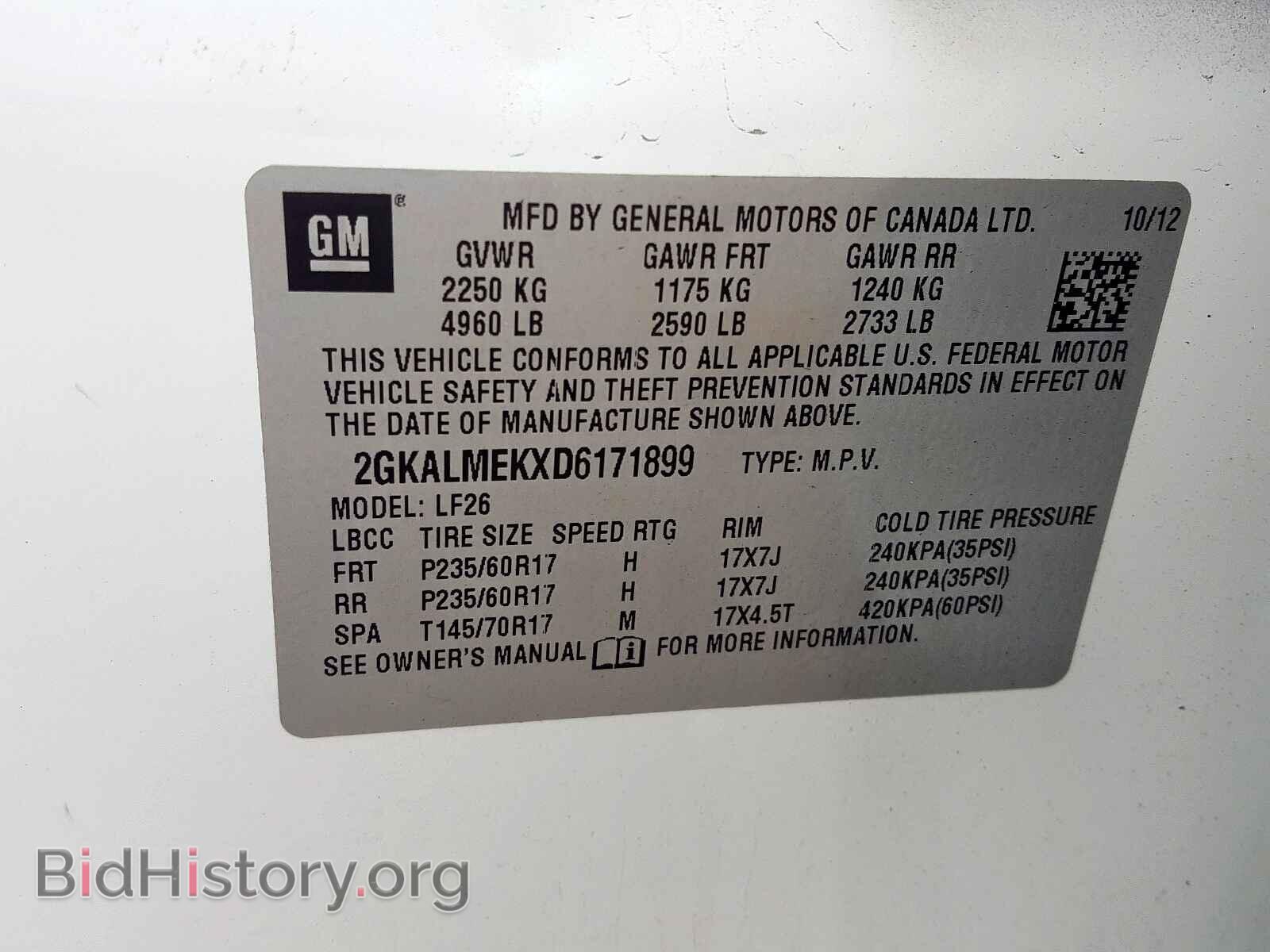 2013 GMC TERRAIN - VIN: 2GKALMEKXD6171899 - Фото 10