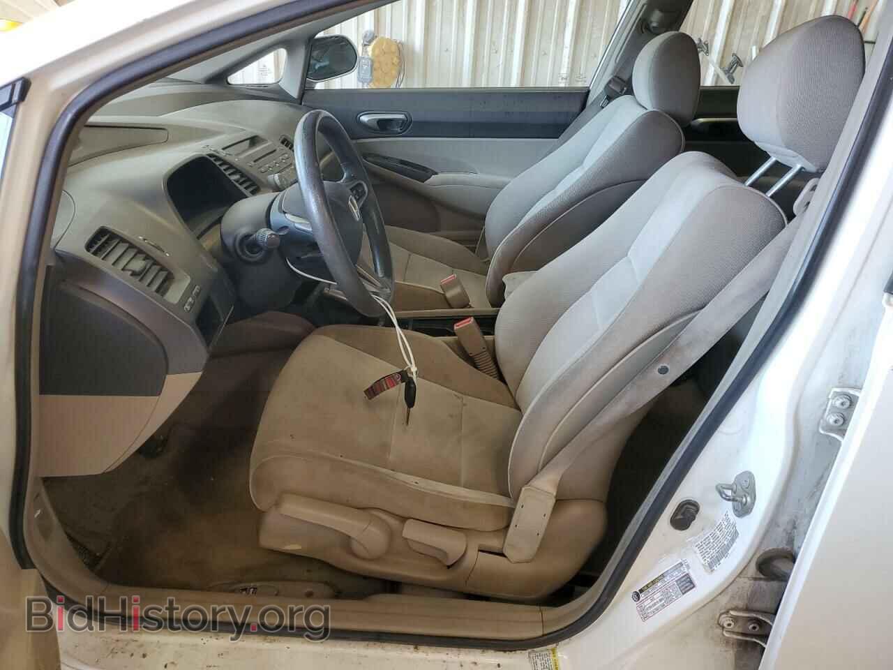 2011 HONDA CIVIC - VIN: 19XFA1F58BE006526 - Фото 7