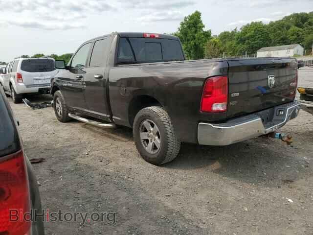 2011 DODGE All Models - VIN: 1D7RV1GP5BS563446 - Photo 6