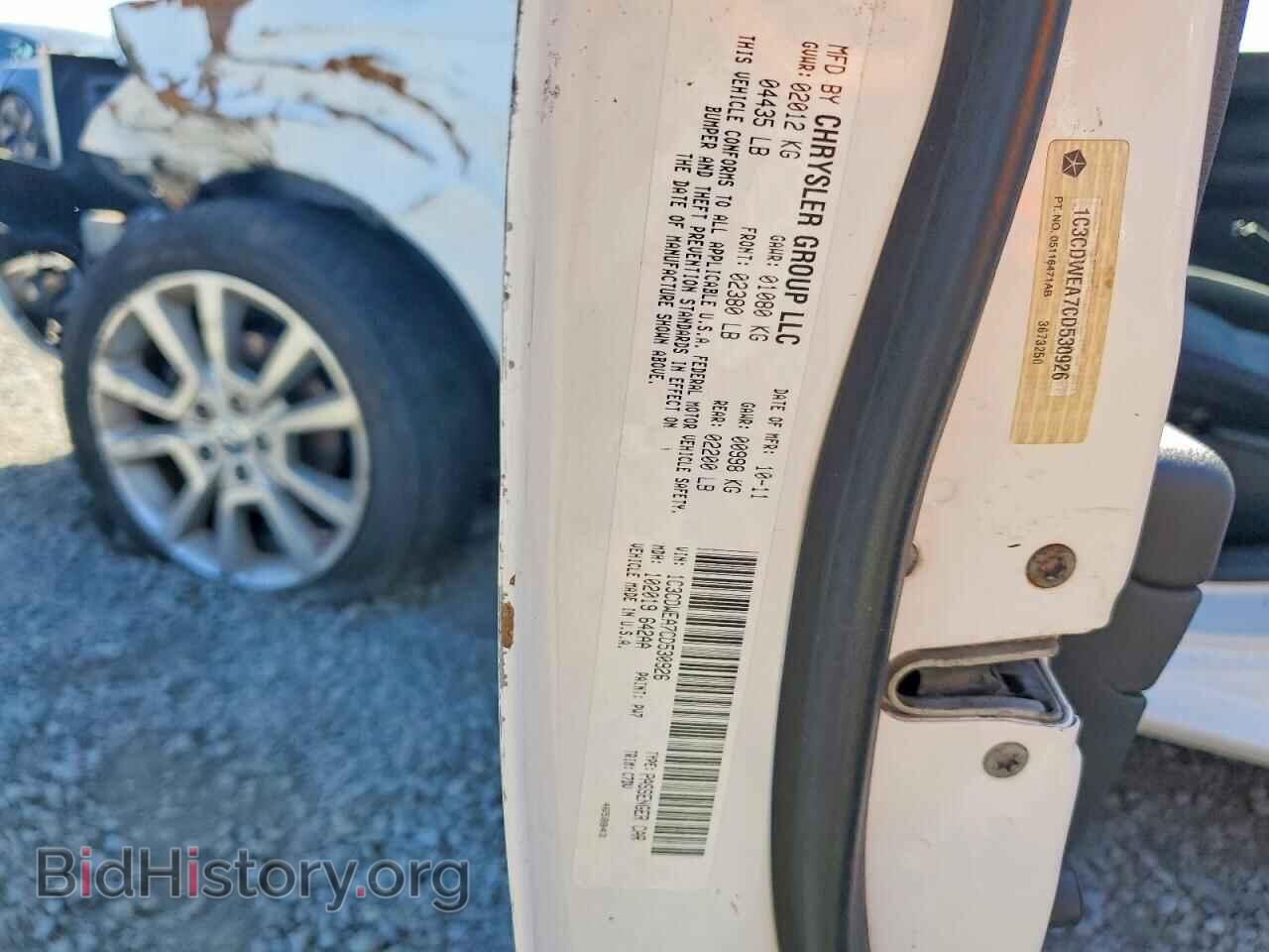 2012 DODGE CALIBER - VIN: 1C3CDWEA7CD530926 - Фото 12