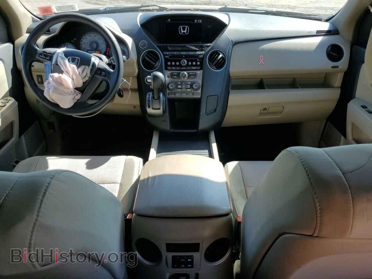 2014 HONDA PILOT - VIN: 5FNYF4H42EB014121 - Фото 8