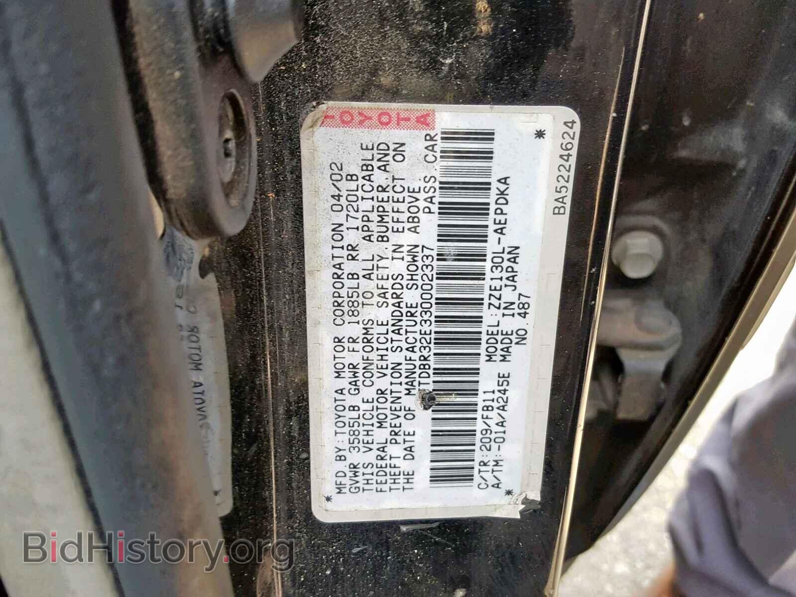 2003 TOYOTA COROLLA - VIN: JTDBR32E330002337 - Фото 10