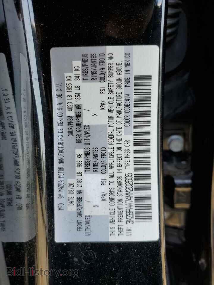 2021 MAZDA 3 - VIN: 3MZBPAA74MM202605 - Photo 13