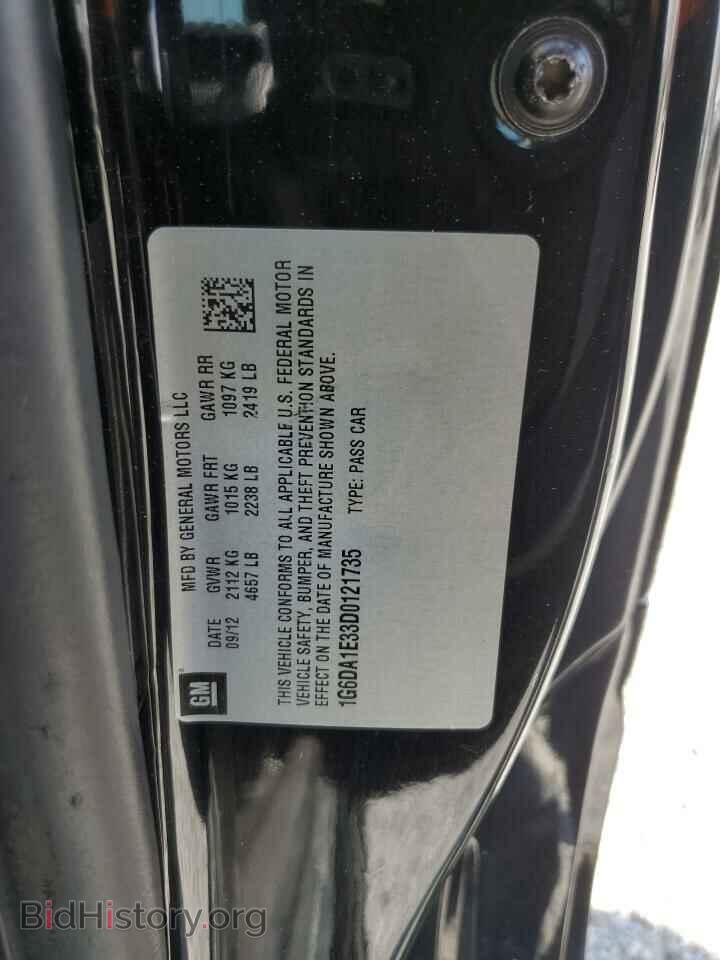 2013 CADILLAC CTS - VIN: 1G6DA1E33D0121735 - Фото 12