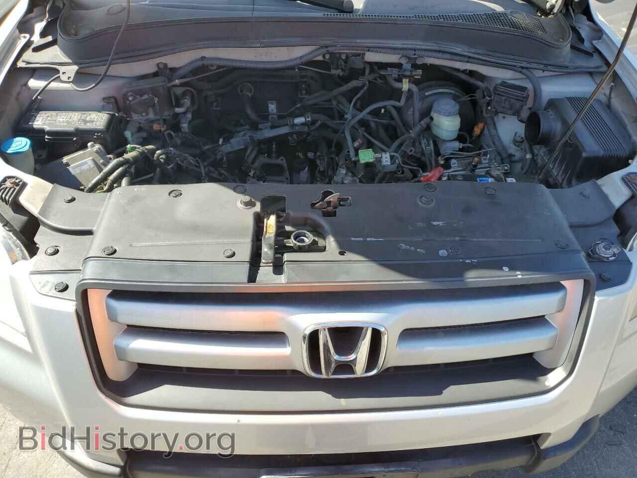 2008 HONDA PILOT - VIN: 5FNYF18588B007881 - Photo 11