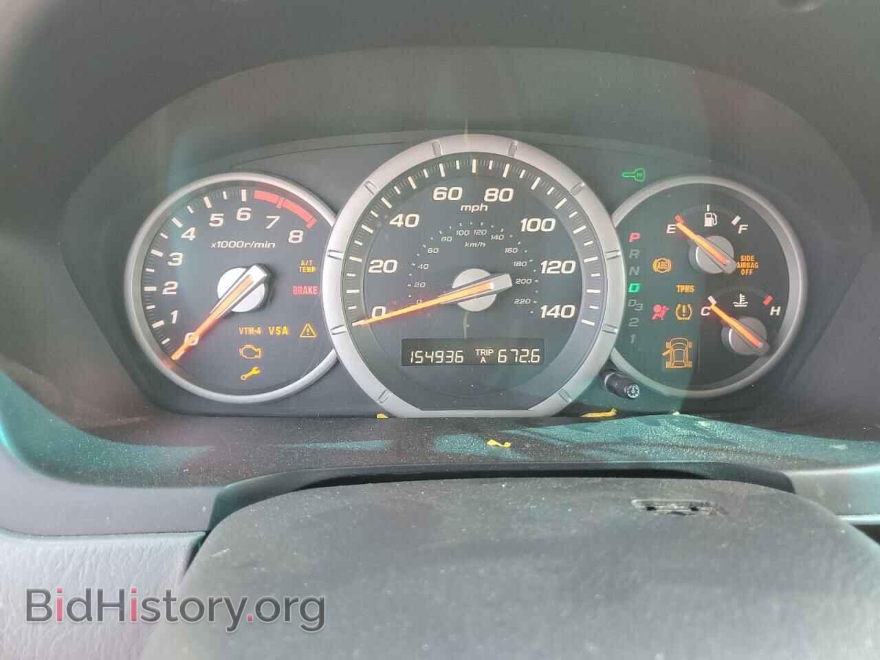 2008 HONDA PILOT - VIN: 5FNYF18588B007881 - Photo 9