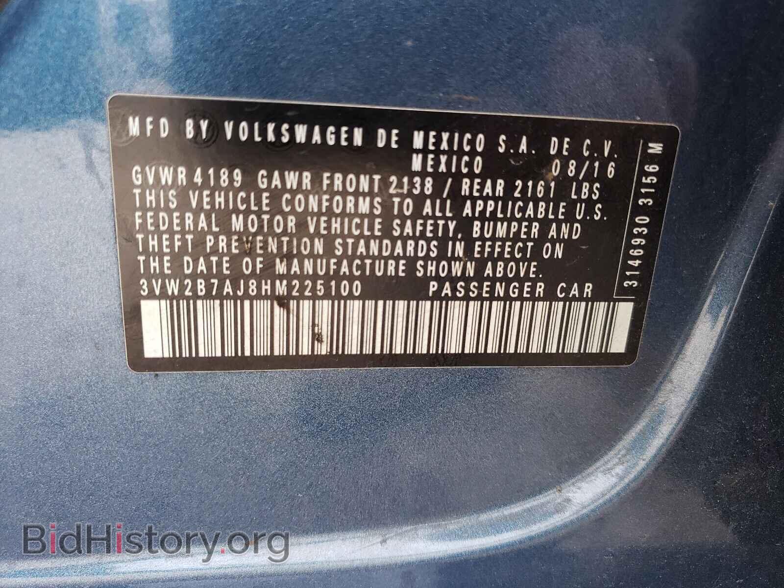 2017 VOLKSWAGEN JETTA - VIN: 3VW2B7AJ8HM225100 - Photo 10