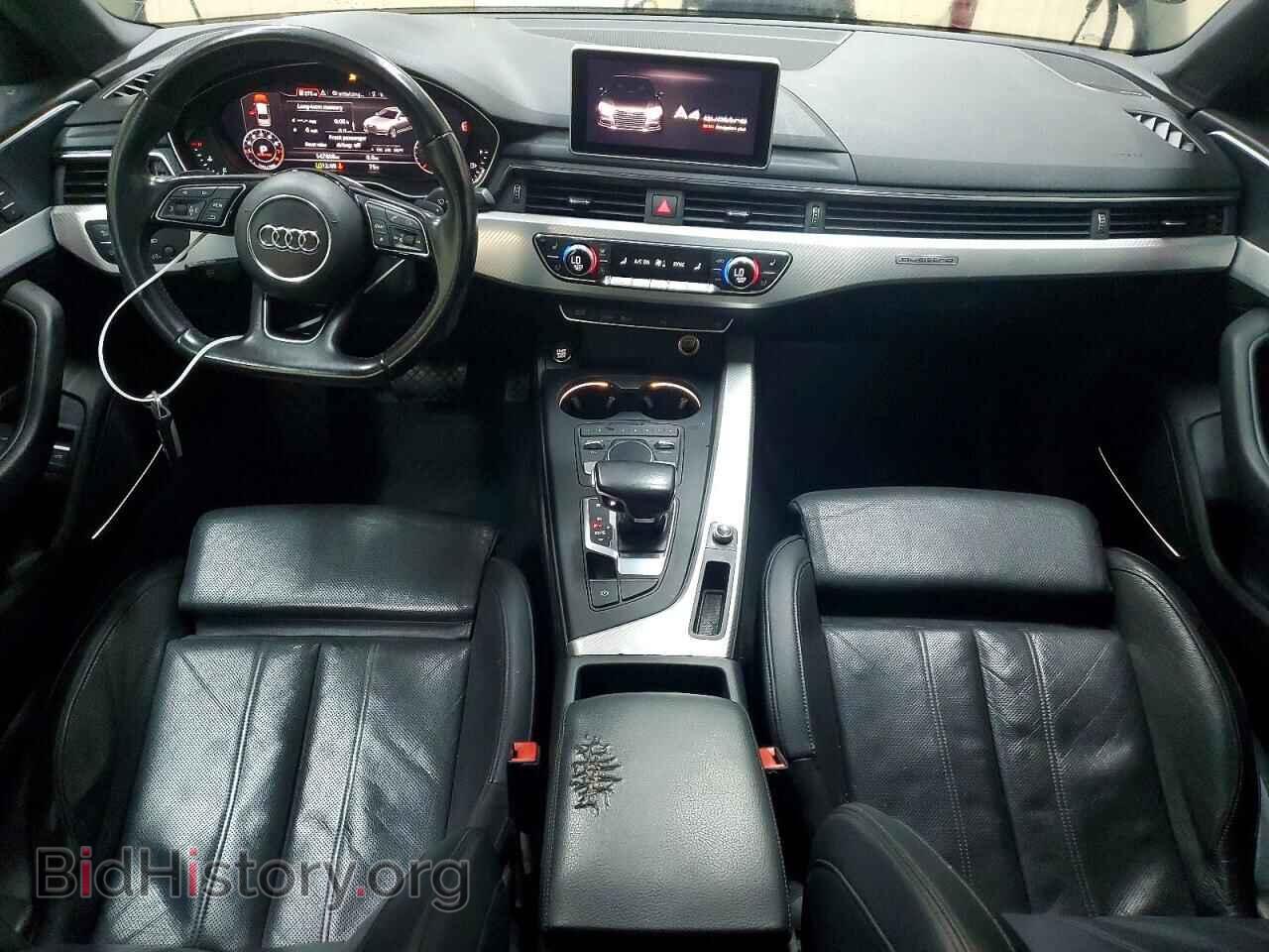 2017 AUDI A4 - VIN: WAUENAF43HN006846 - Фото 8